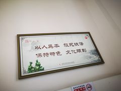 -北京中医药大学第三附属医院