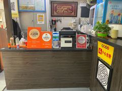 -穆得·老周家牛肉烧饼(普利街店)