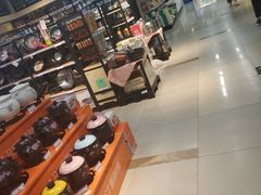 -世纪家家福生活广场(和义店)