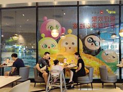 -必胜客(长安长青店)