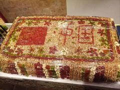 -新疆国际大巴扎