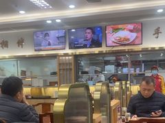 -日月永和中国餐饮名店(凤凰店)