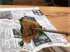 -乐彡炸串·烤苕皮(西单华威约饭街店)