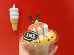 -DQ·蛋糕·冰淇淋(城南嘉园店)