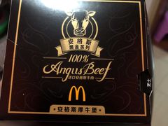 -麦当劳(豫园店)