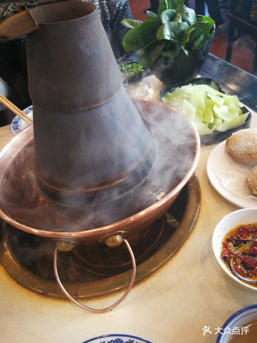 满恒记清真涮羊肉图片 - 第16613张