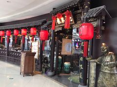 门面-龍聚祥烧麦馆(万达店)