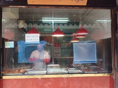 -阿二烤鸡(山塘街店)