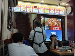 -门框胡同百年卤煮(前门煤市街店)