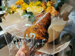 -PAPER STONE BAKERY(天环店)