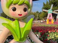-厦门园林博览苑