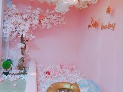 -pink baby·新晋网红打卡地