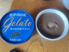 -玛尚诺意式餐厅(官舍店)