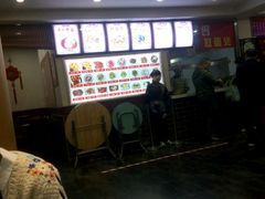 -美玲拉面(鞍山西道店)