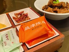 -東大方(武康千秋广场店)