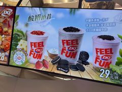 -DQ·蛋糕·冰淇淋(南开大悦城2F店)