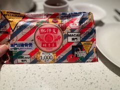 -肥仔文澳门猪骨煲(南京西路店)
