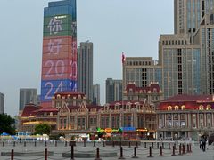 -天津五大道文化旅游区