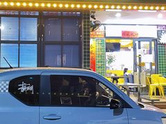 -小雨点糖水店(中兴街分店)