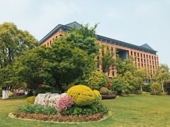 -浙江大学(紫金港校区)