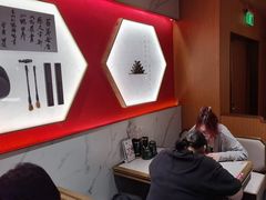 -松鹤楼·苏式汤面(虹桥天地店)