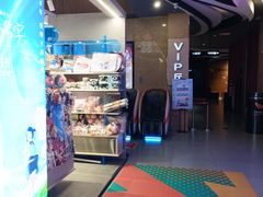 -卢米埃影城(长楹天街IMAX激光店)