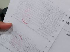 -广州仁爱天河医院体检中心