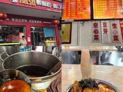 -凤张螺蛳粉·爽口粉(跃进路总店)