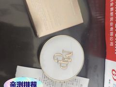 -松雷商业(南岗店)