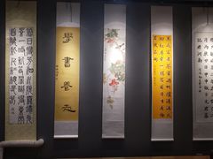 -汉翔书法丨书法·美术·硬笔·国画(望京校区)