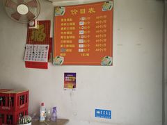 -一品鲜鱼锅贴(人民一路店)