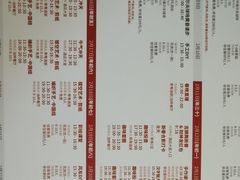 -深圳隐秀山居酒店