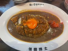 -伽喱博士 Dr.CURRY咖喱饭(太阳宫咖喱店)