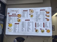 -小谭豆花(西大街店)