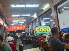 -联丰美食(番禺店)