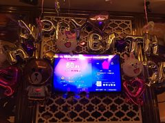 -萧邦音乐会所KTV·蒸汽活海鲜自助(福田店)