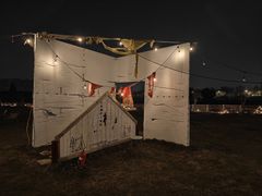 -栖露营camping·天幕烧烤·团建拓展·采摘营地