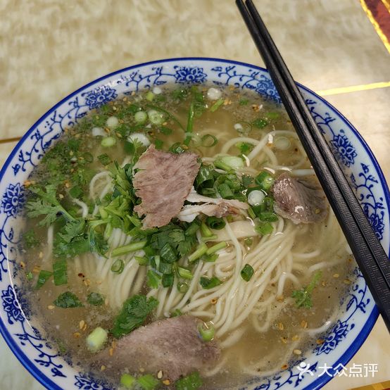 清真兰州牛肉面(西环岛路店)