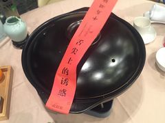 -千岛湖君澜度假酒店(文广轩中餐厅)