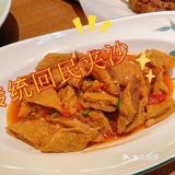 因味疆来•新疆小馆