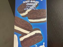 -好利来(乐堤港店)