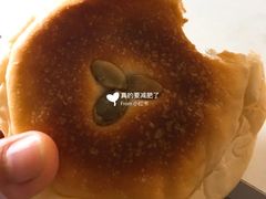 南瓜包-沁屋面包店(人民东路店)