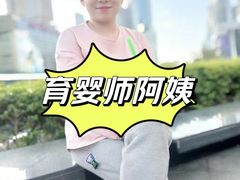 -长沙市青少年宫