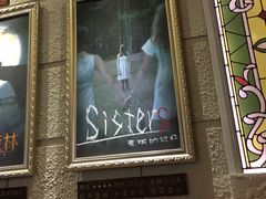 -逃脱反斗城沉浸剧情密室(北京路店)