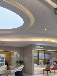 -北京新星靓医美