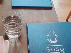 -SUSU·苏苏(四合院创始店)