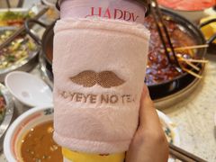 -龙厂长火锅厂(抚琴店)