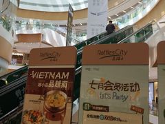 -深圳来福士广场