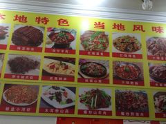 -下梅人家土菜馆(历史文化餐厅度假区店)