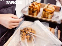 -糖涩(新佳丽店)